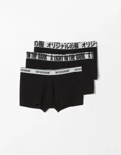 HOMME BERSHKA Underwear*Pack 3 boxers lettering