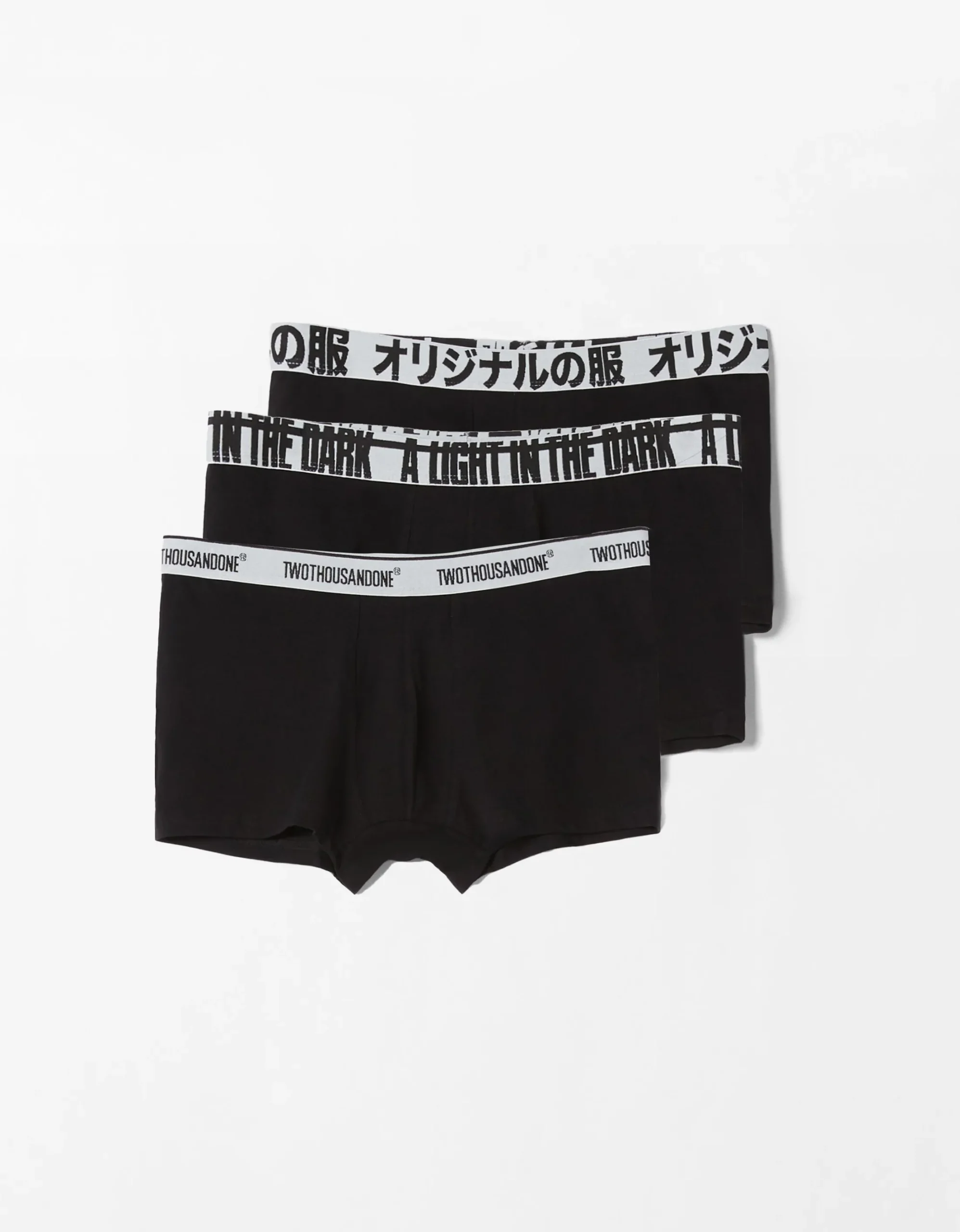 HOMME BERSHKA Underwear*Pack 3 boxers lettering