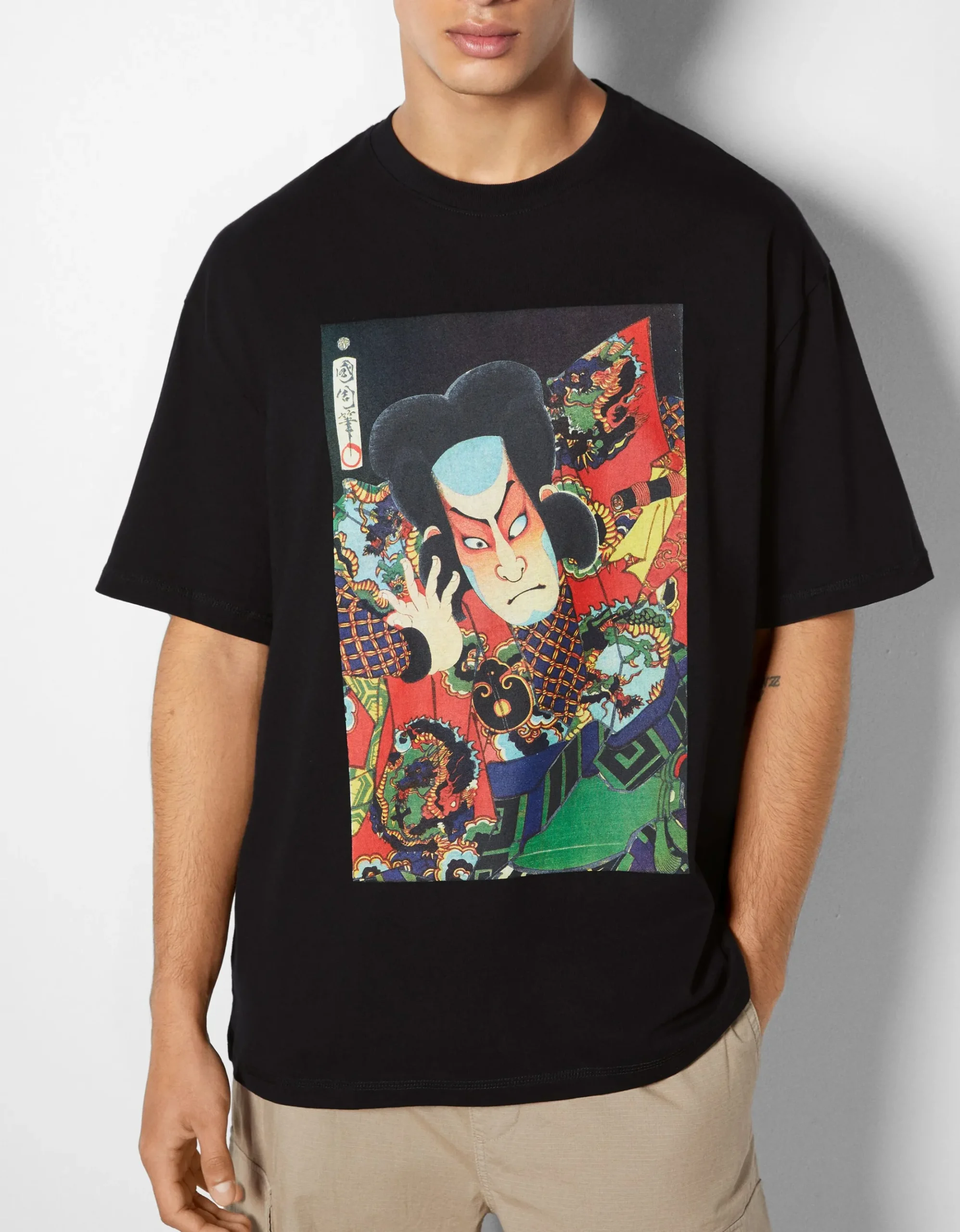 HOMME BERSHKA Chaussures*T-shirt manches courtes imprimé Art Series