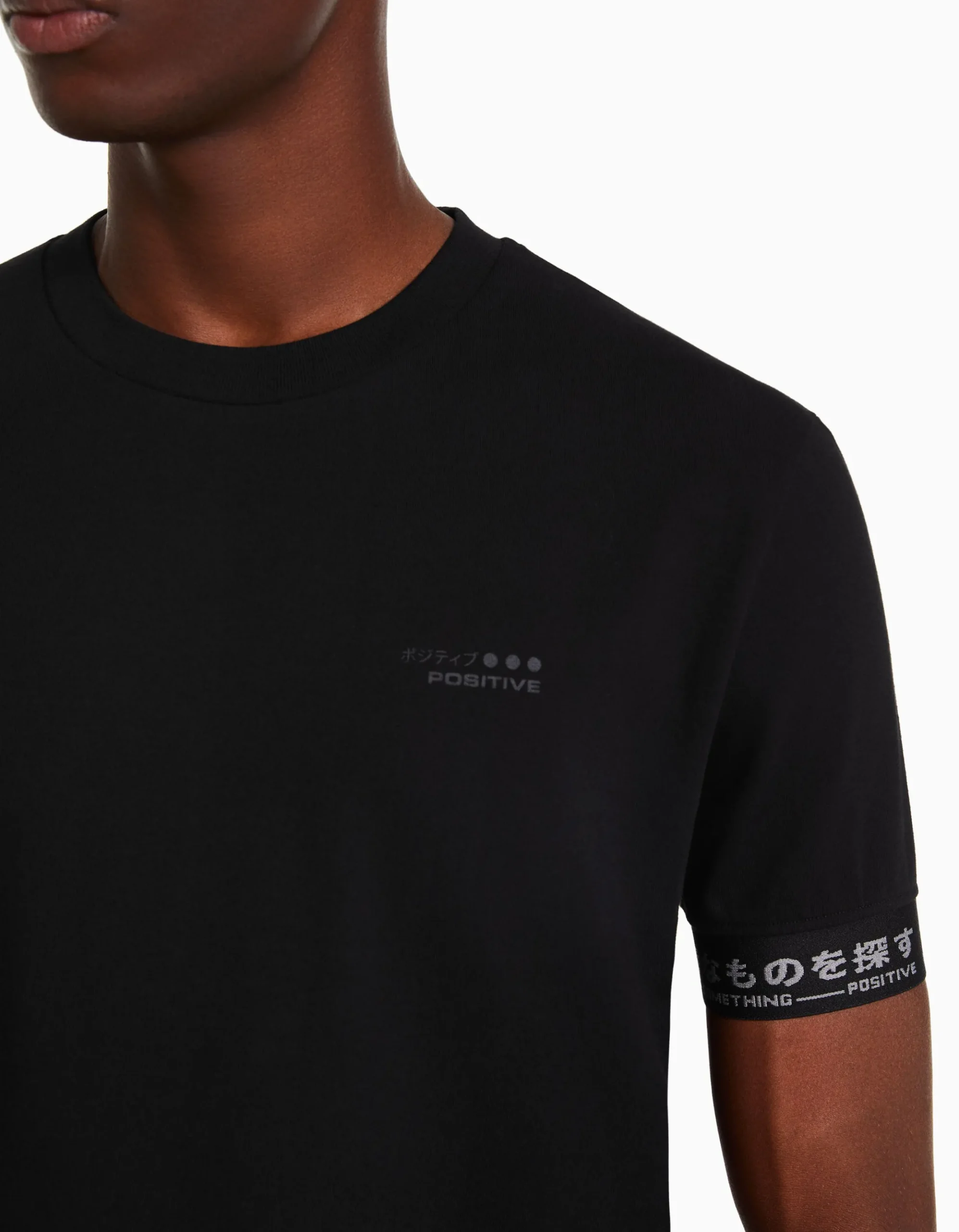 HOMME BERSHKA Tee-shirts*T-shirt manches courtes muscle fit frises